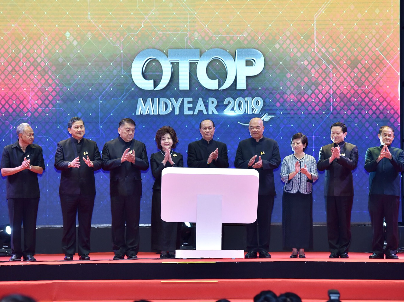พิธีเปิด งาน OTOP Midyear 2019 : OTOP Signature รักษาเอกลักษณ์ สร้างสรรค์นวัตกรรม